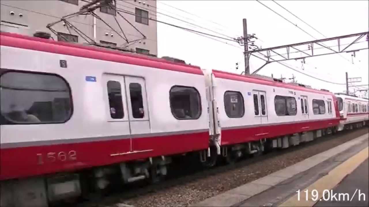 【名鉄】名古屋本線 大里駅　高速通過集(速度付き)　1/2