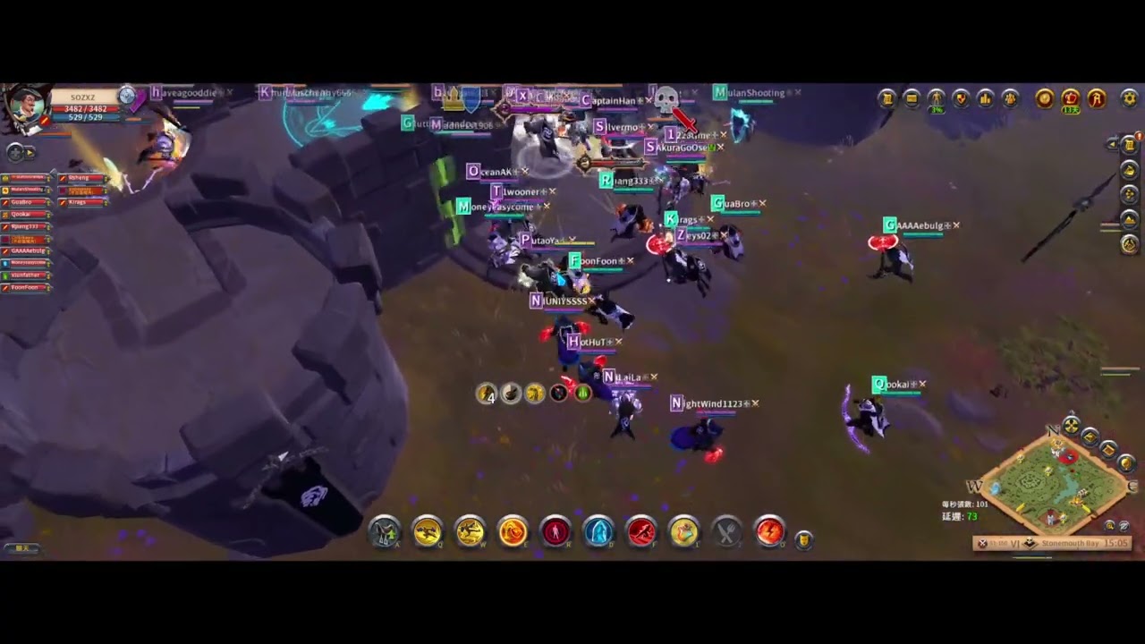 Albion Online 火權