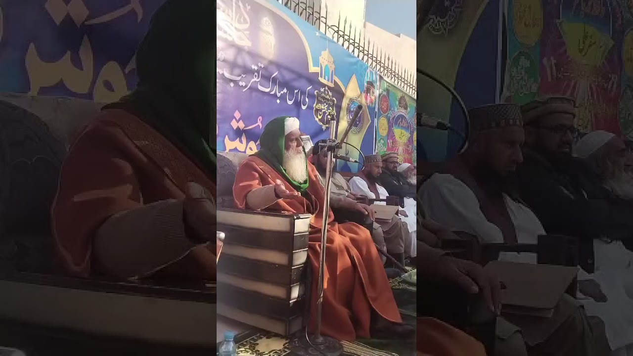 مولانا عبدالکریم ندیم صاحب 