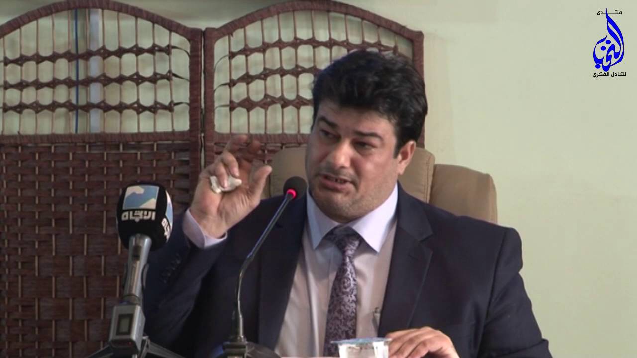 اصالة الوجود عند الملا صدر الدين الشيرازي/ الدكتور محمد هاتو