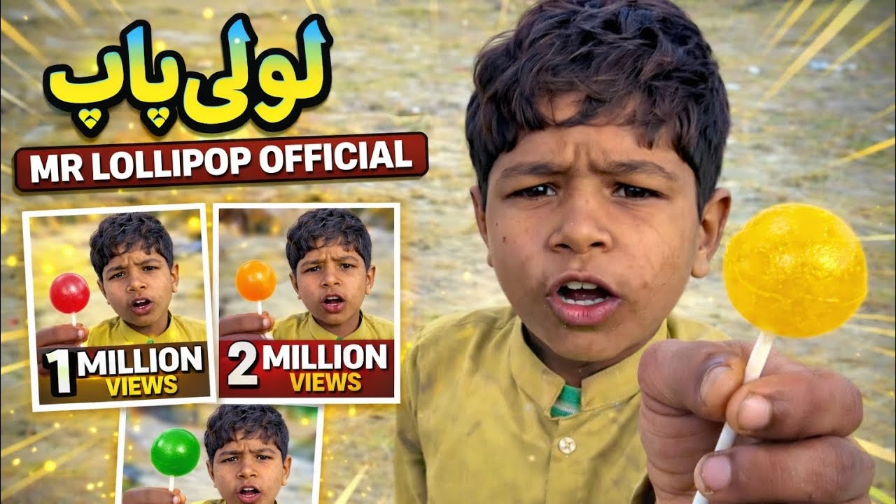Ye Lollipop Dekho 😱 Public Shocked | Mr Lollipop Official 🍭