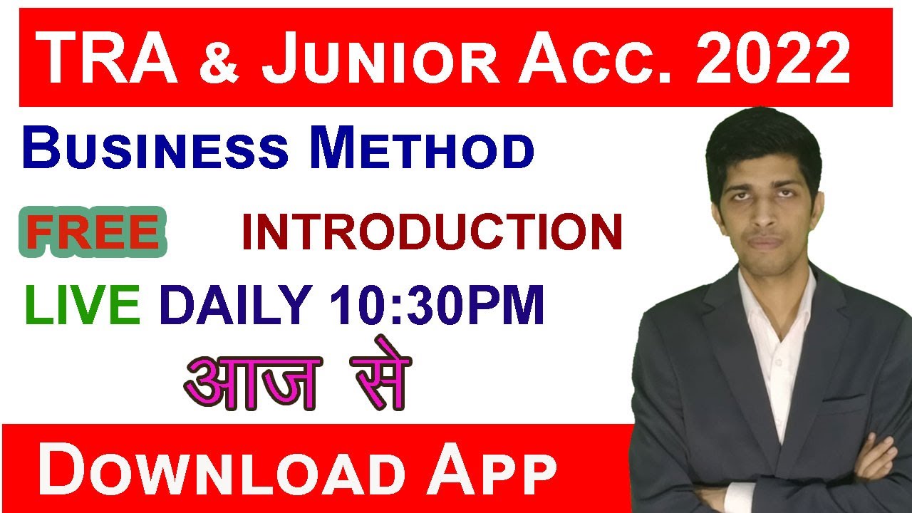 Class 1 business Introduction for RPSC Junior Accountant & TRA Vacancy !! Daily Free Youtube Classes