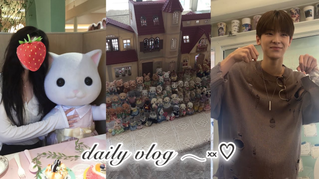 보플 최애 영접 했습니다…♡ ✴︎ 8월 일상 브이로그 ✴︎ 보플 야구장 ✴︎ 실바니안 카페 ✴︎ 강우진 응원카페 ✴︎ 보이즈2플래닛 ✴︎ 보플2