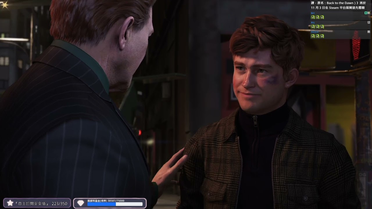 【波斯畢格】低督郎2 |  10月自主訂閱 223/350  |