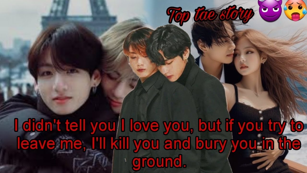 Oneshot ll😈 love  Torture 😈 didn't tell you I love you, but if you try to leave me i will kil you 🥵🦋