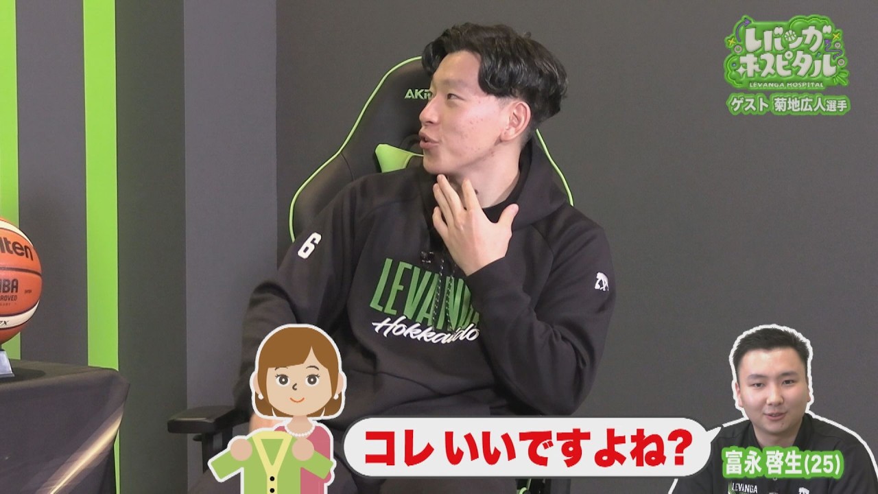 「めっちゃ買う！」菊地選手が富永選手＆星野選手といった驚きの買い物とは！？