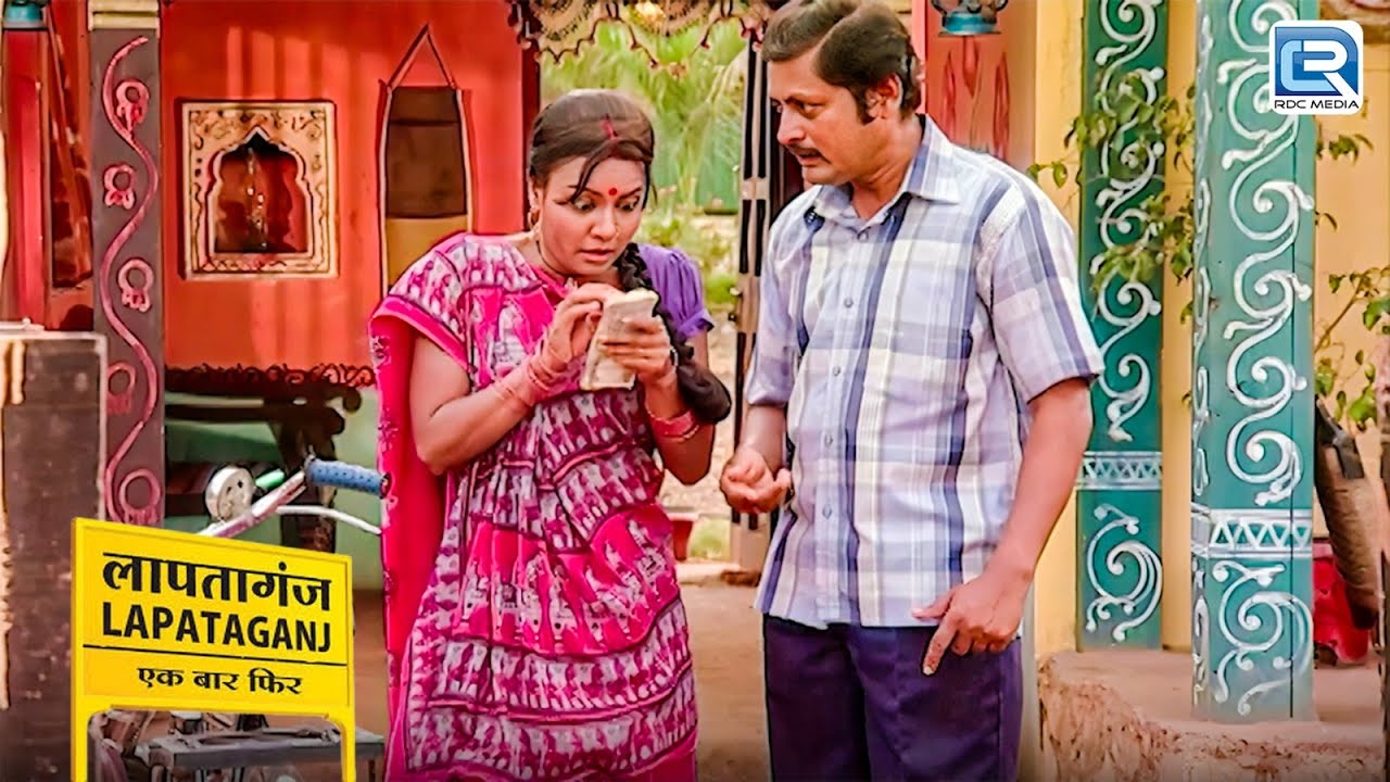 Indumati एक साथ इतने सारे पैसे देख हुई हैरान | Lapataganj | लापतागंज | Full Episode