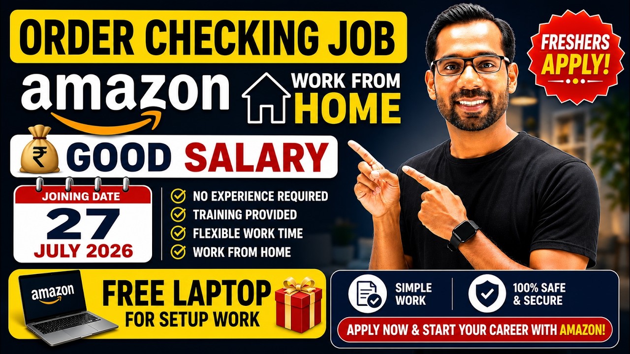 Amazon Work from Home For July 2026 | 12th Pass Freshers Job | Amazon Remote Job Vacancy 2026