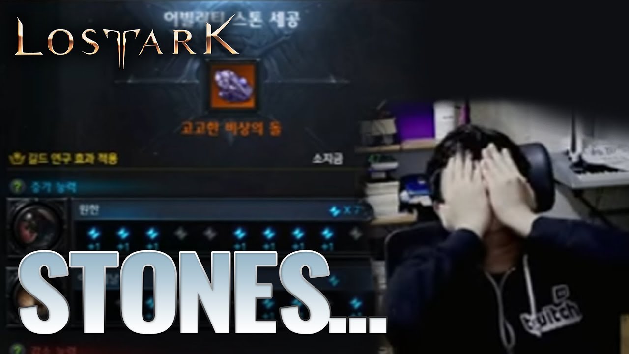 That Stonecutting session everyone knew...