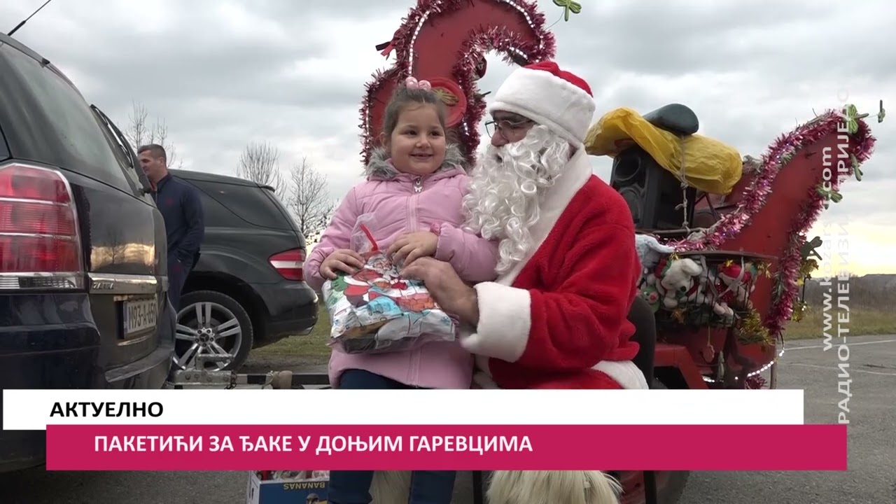 PAKETIĆI ZA ĐAKE U DONJIM GAREVCIMA