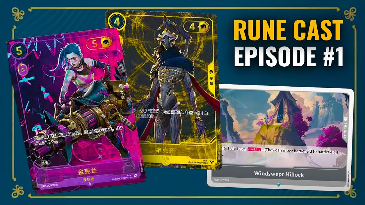 *CARD REDESIGNS, ALT ARTS & MORE!* 1 Week of Project K News! - Rune Cast Episode #1