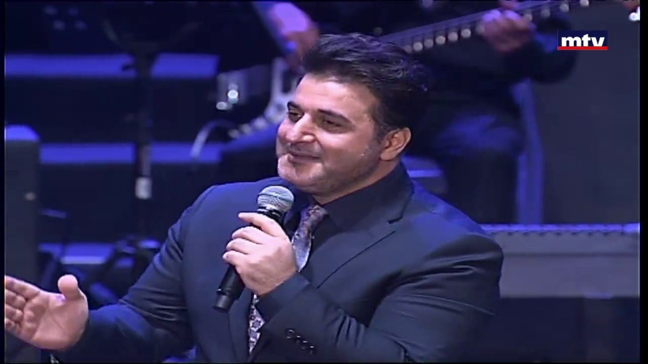 مهرجان عمشيت