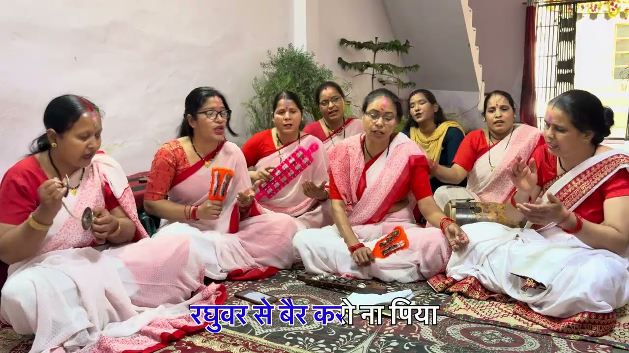 New Holi song:- रघुवर से बैर करो ना पिया 😌 रघुवर की सिया लोटा दो पिया ❤️ | New bhajan #viral #holi 🫟