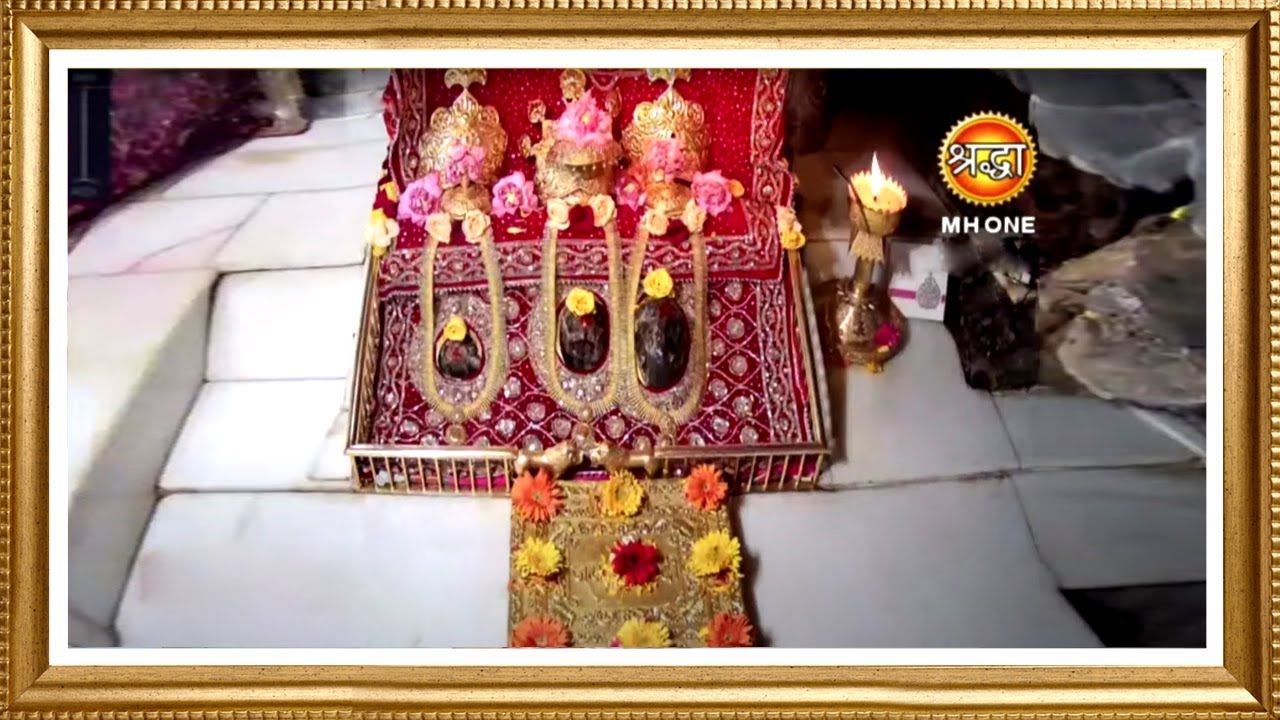 LIVE || Maa Vaishno Devi Aarti from Bhawan || माता वैष्णो देवी आरती || 08 December 2023