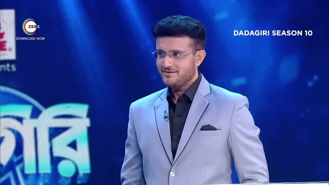Dadagiri Unlimited Season 10 - Ep 1 - Sourav Ganguly - Bangla TV Serial - ZEE5 Game Show