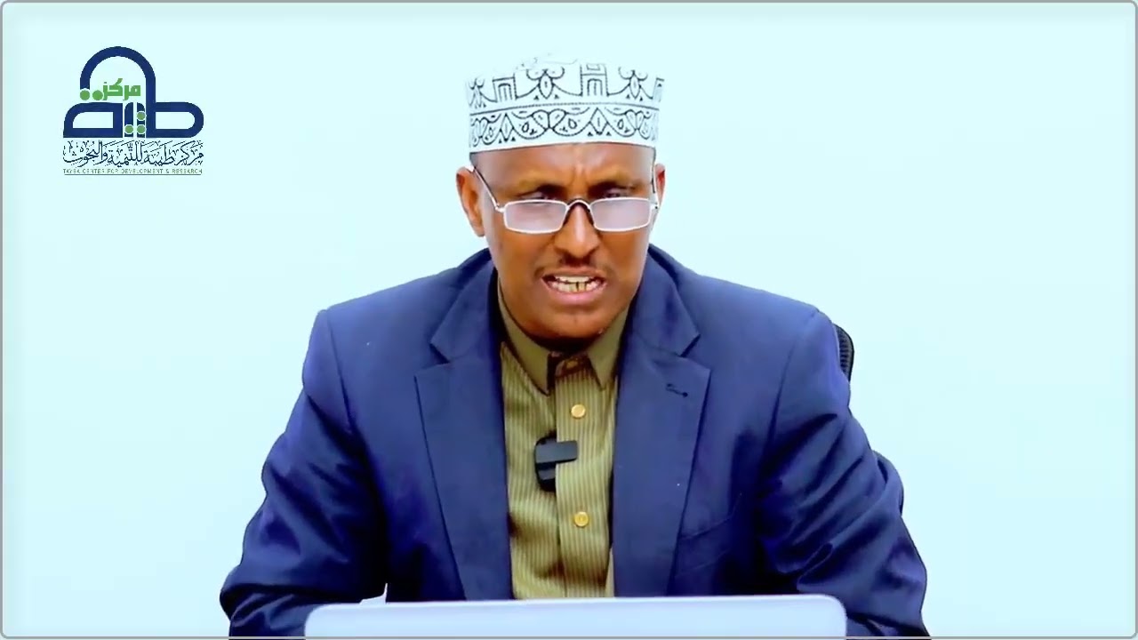 ||النهضة العلمية في عصور الدولة الإسلامية.(9)Hormarka dowladihii Islamka Sh AADAN Sh Saciid.