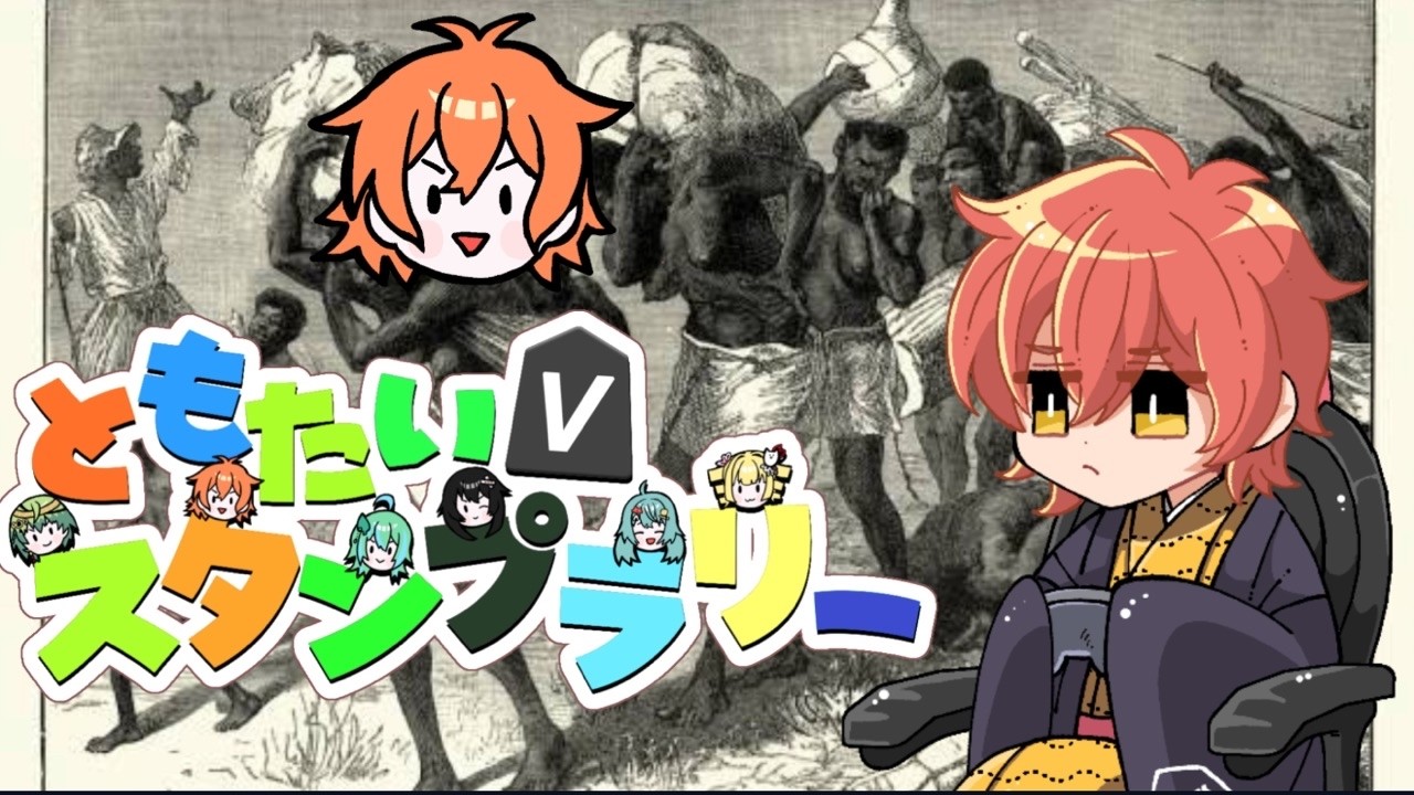 【#VSリーグ】魂の友達対局配信 最終日【#友対スタンプラリー】＃将棋ウォーズ　#shorts