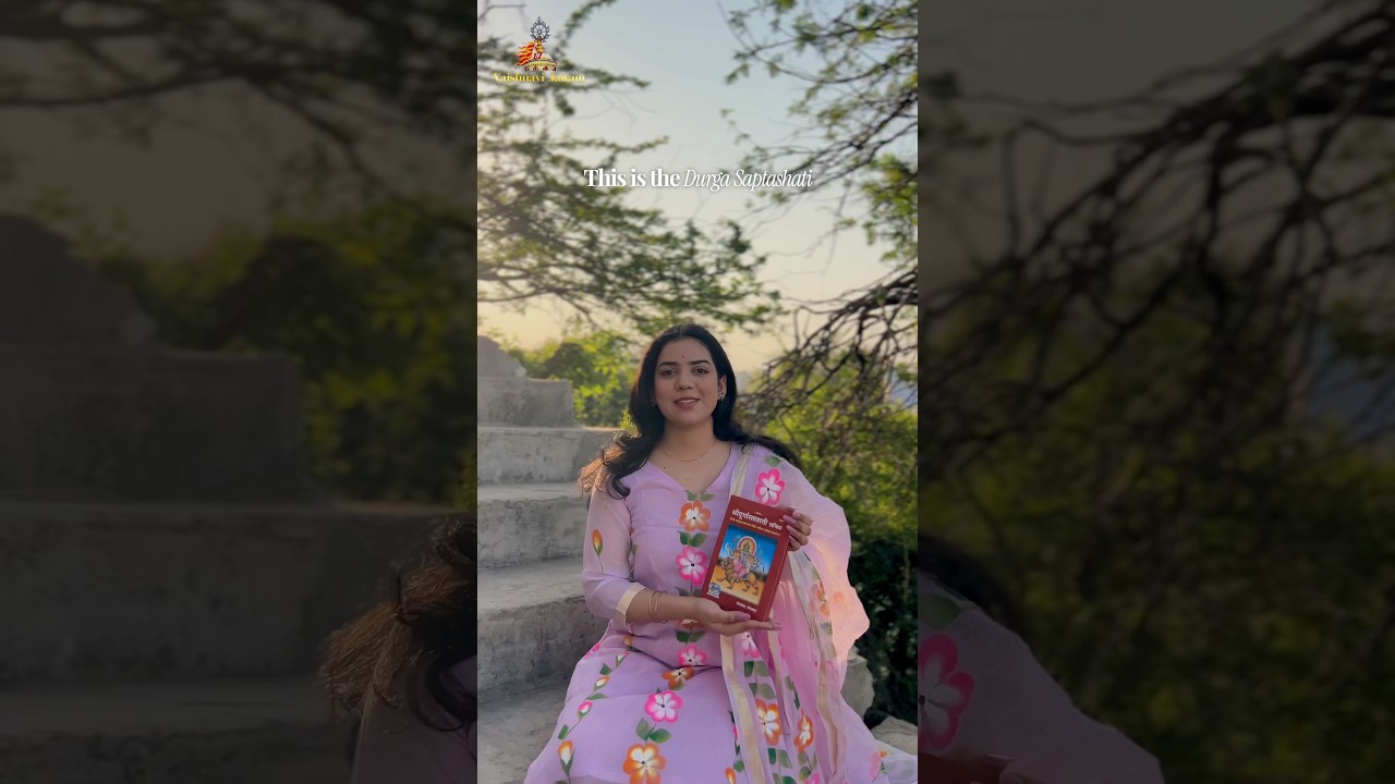 Durga Saptashati:How to read it this Navratri🌺 #durga #Navratri #sanatandharma #trending