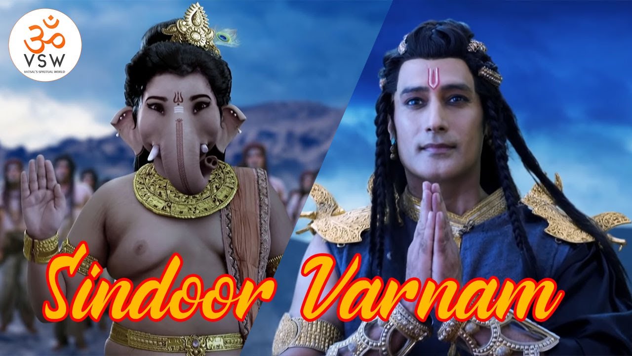 Sindur Varnam by Sankhchur - सिंदूर वर्ण द्विभुजं - Ganpati Stuti from Vignaharta Ganesha - VSW