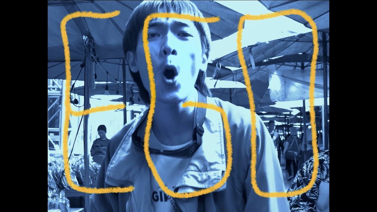 Jaaaws - Ego (Official MV)