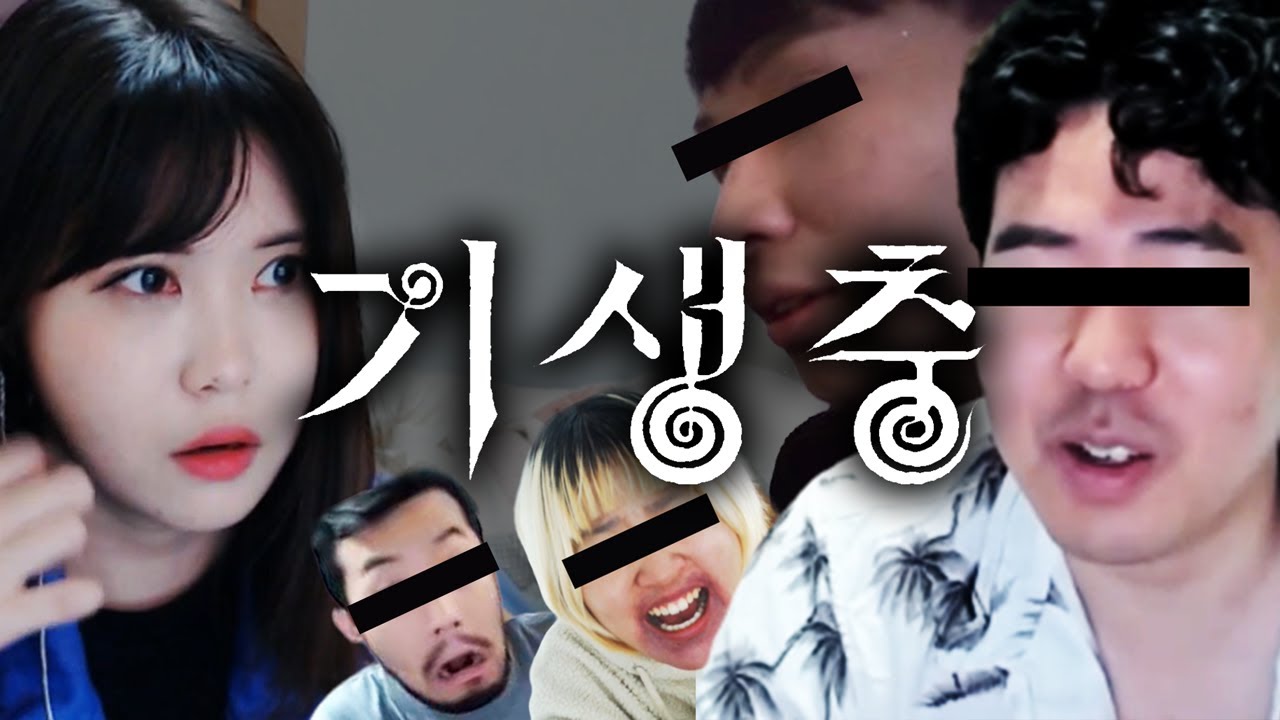 재넌지원금의 기생충은 과연 누구인가?