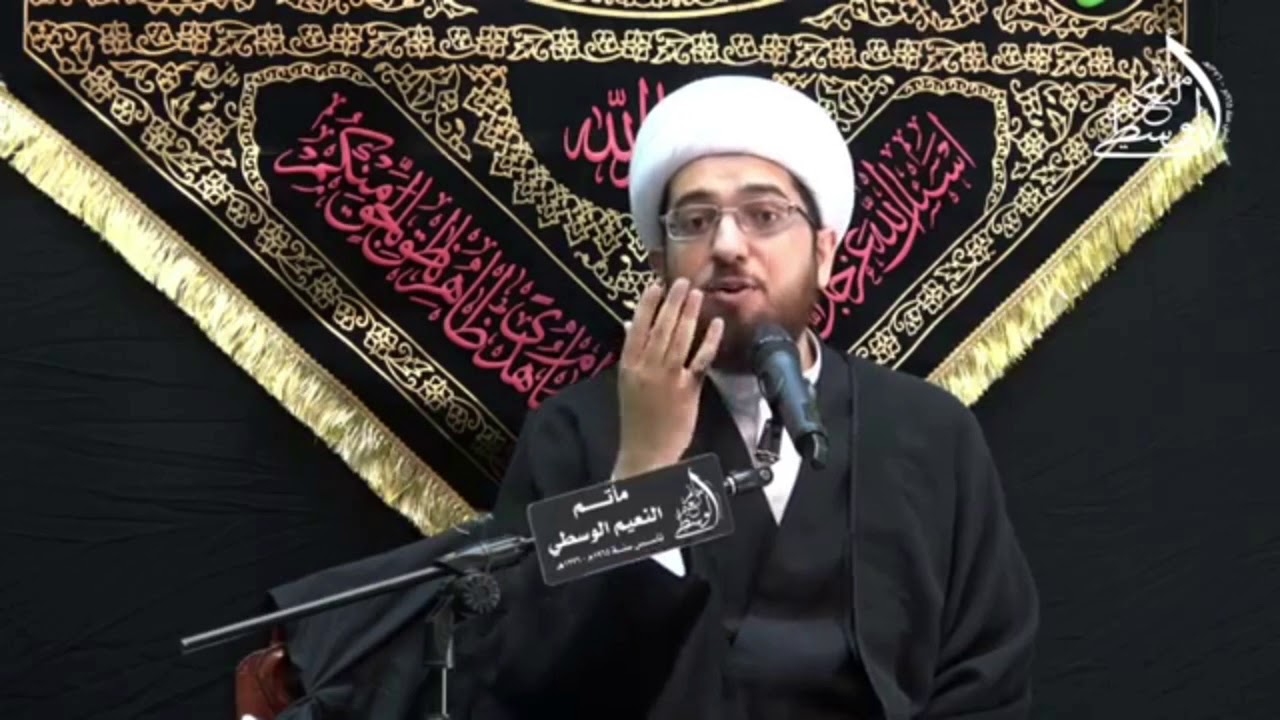 ألقاب و كُنى أهل البيت (ع) | الشيخ علي الساعي