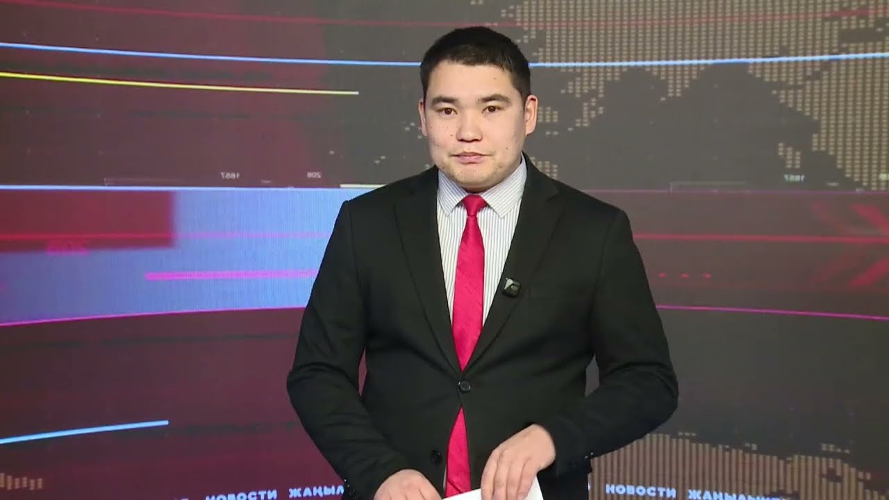 Ысык-Көл жаңылыктары / 06.02.2026 / 15-00 /
