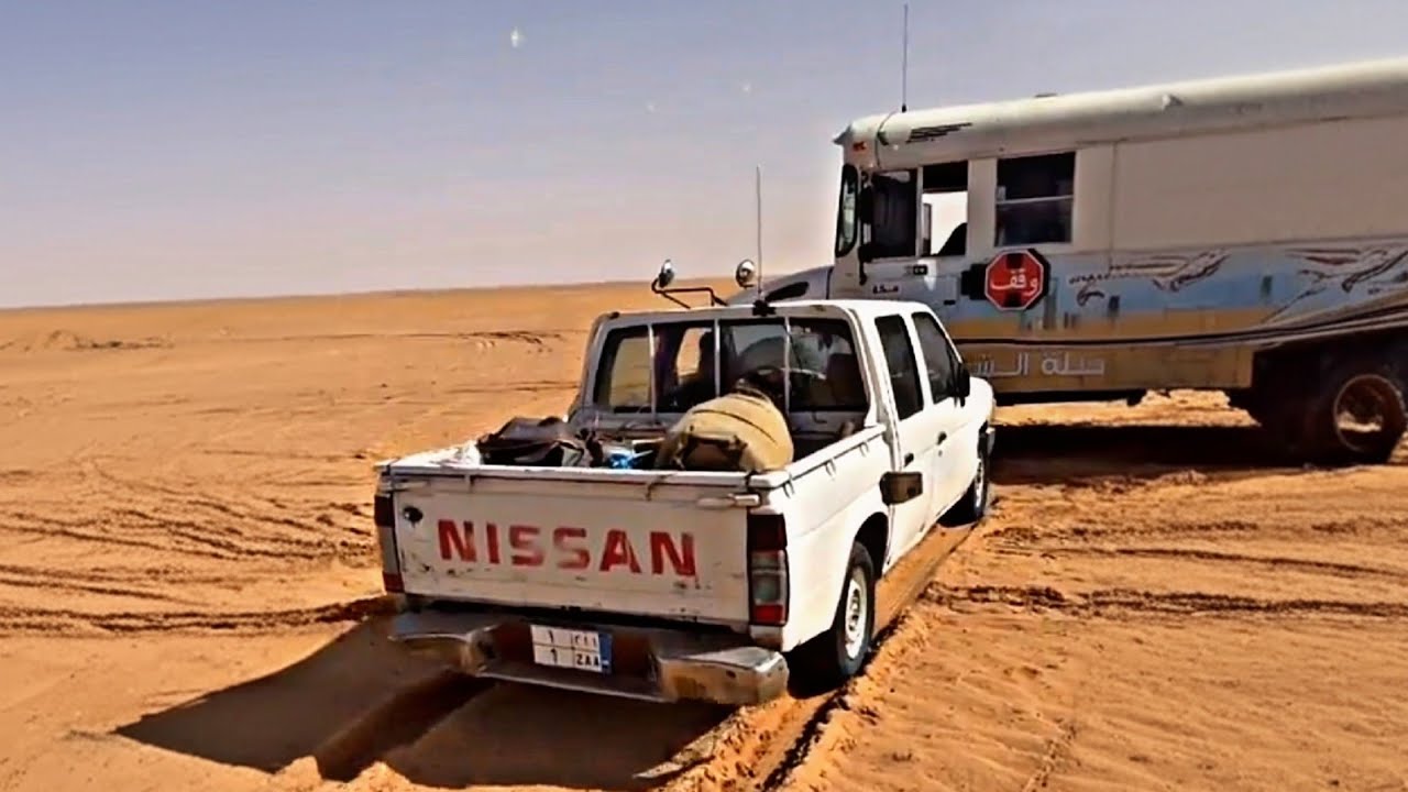 الباص مستحيل يطلع بسهولة