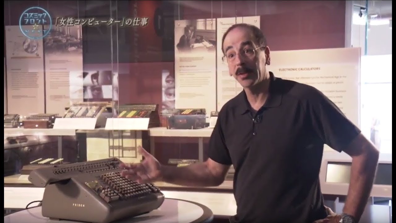My 1957 Friden Mechanical Calculator goes on Japanese TV