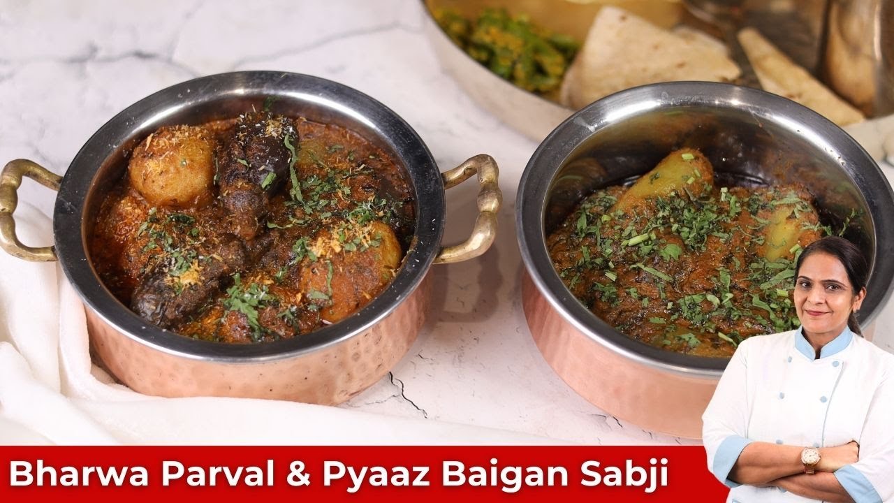 Homestyle Baigan Pyaaz Sabji| Bharwa Parwal Homemade Recipe| Lunch Special Ideas