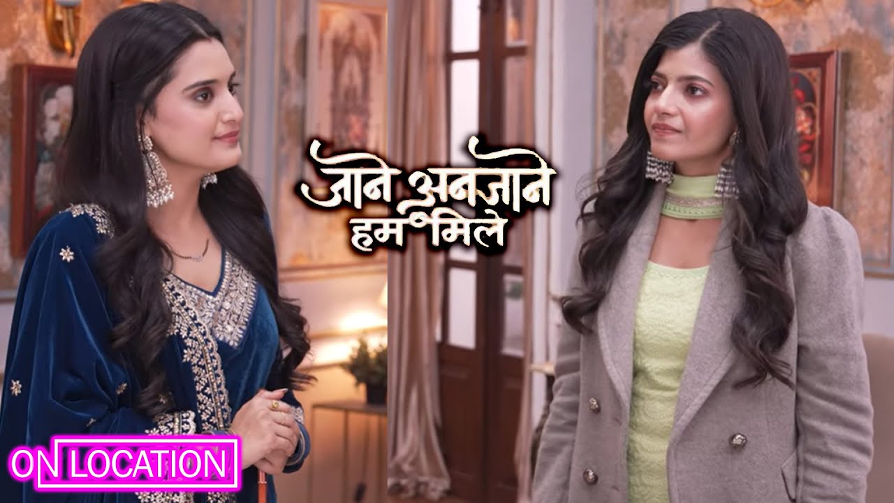 Jaane Anjaane Hum Mile|Reet की तबीयत बिगड़ी!पेट में दर्द से खुलेगा राज,क्या राघव बनेगा पिता?|Zee TV 
