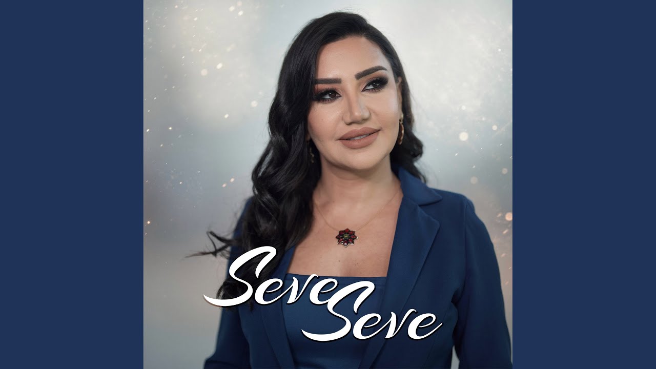 Seve Seve
