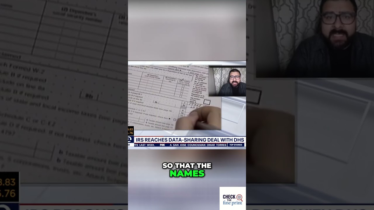 Обмен данными между налоговой службой и иммиграционной и таможенной службой: предательство или об...