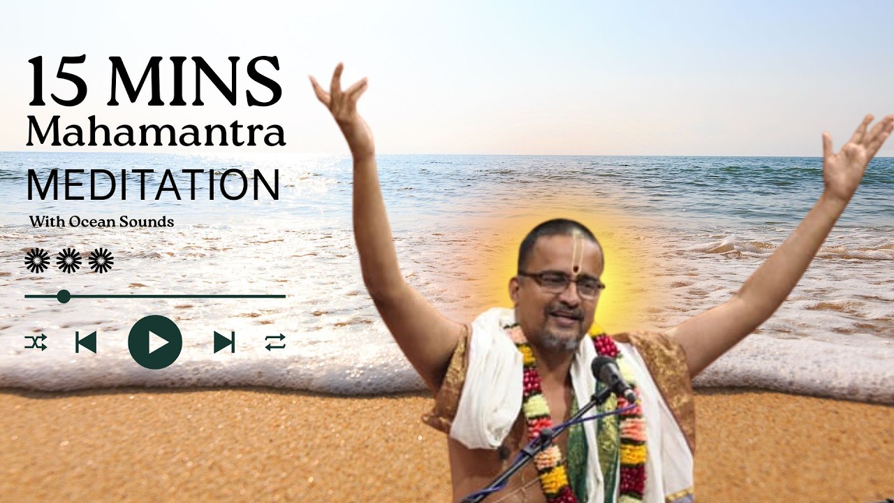 Ocean of Nama • Hare Krishna Mahamantra in sri Maharanyam Muralidhara Swami Tune