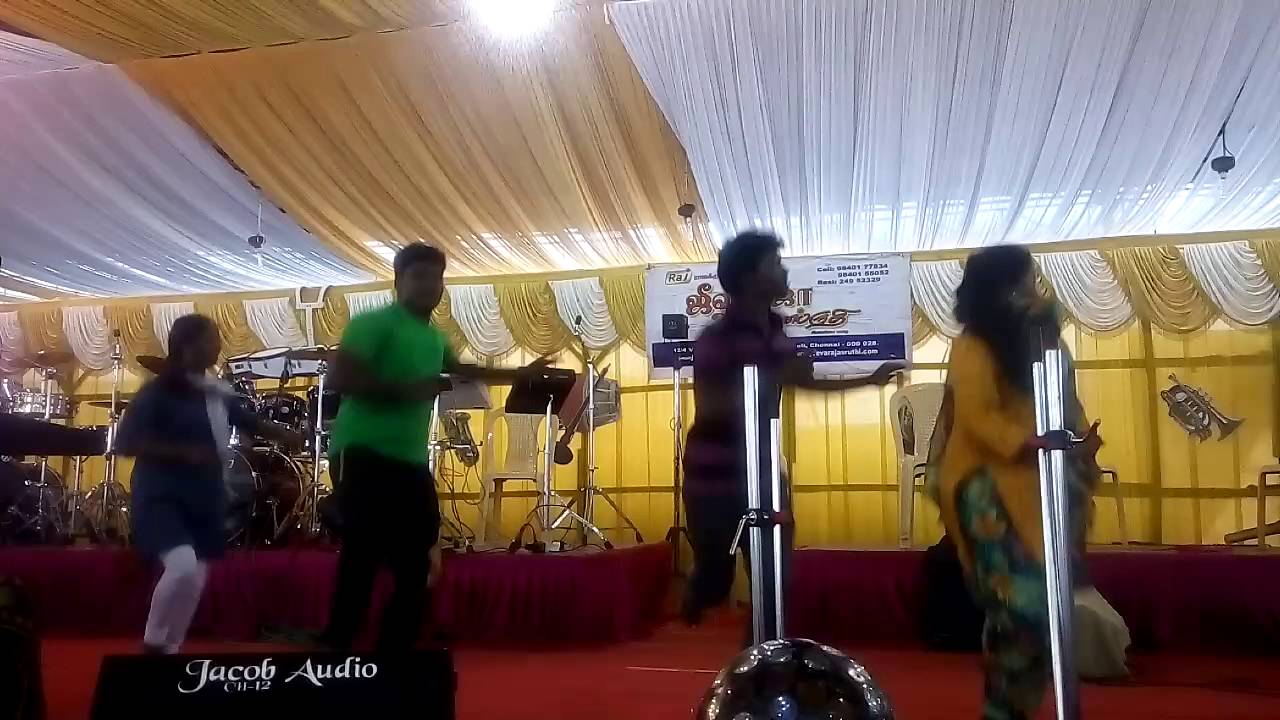BSP ARMSTRONG MARRIAGE PROGRAM STAGE PERFORMENCE PRACTICE MP BHARATH