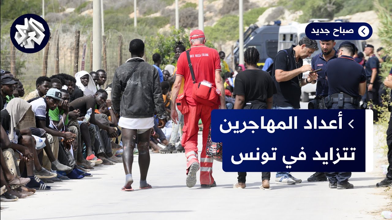 تزايد كبير في أعداد المهاجرين غير النظاميين بولاية صفاقس التونسية