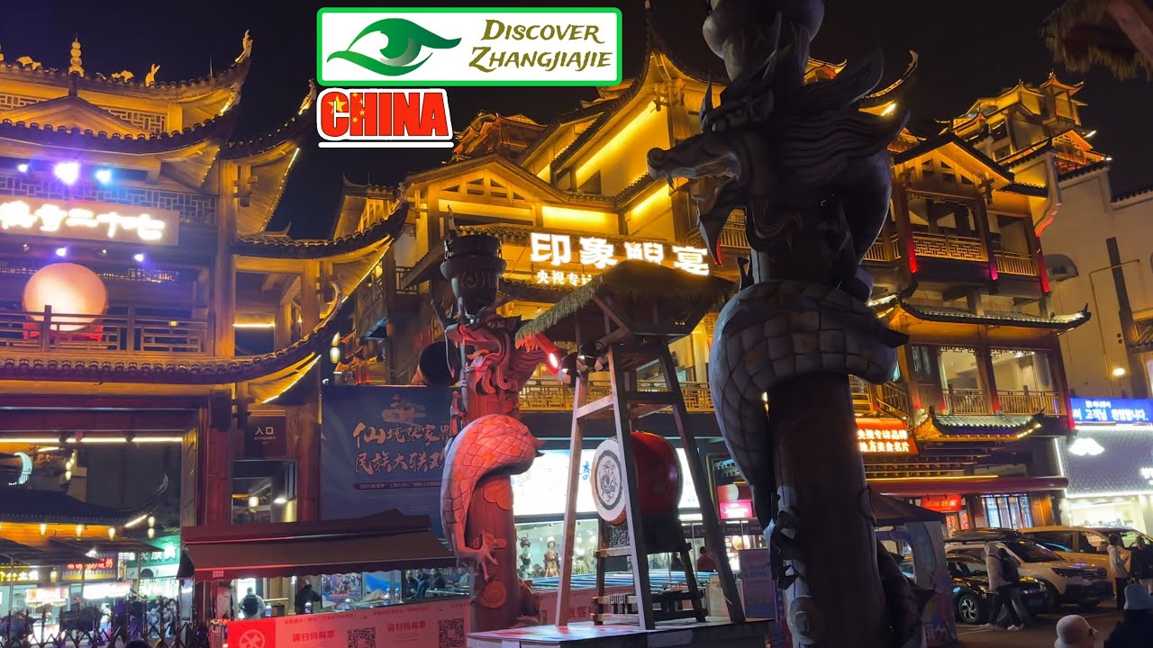 Индивидуальная экскурсия с гидом по 72 необычным зданиям (72 Цилоу) в Чжанцзяцзе: Непосредственно...