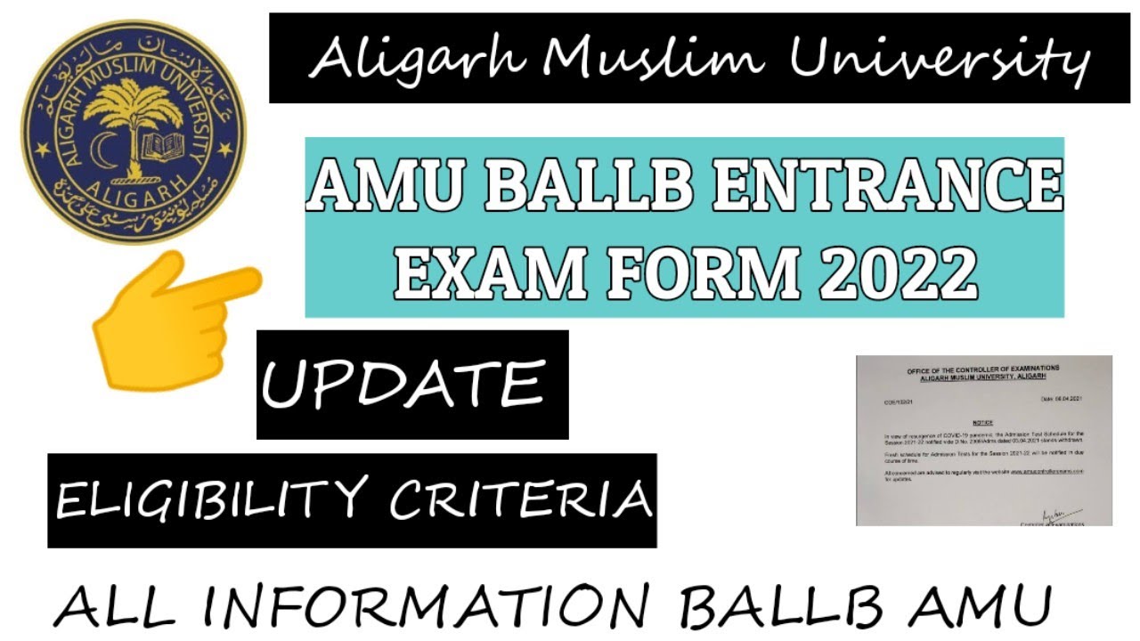 AMU BA LLB ENTRANCE EXAM FORM 2022 || TENTATIVE DATE || ELIGIBILITY CRITERIA|| TOTAL SEATS BALLB