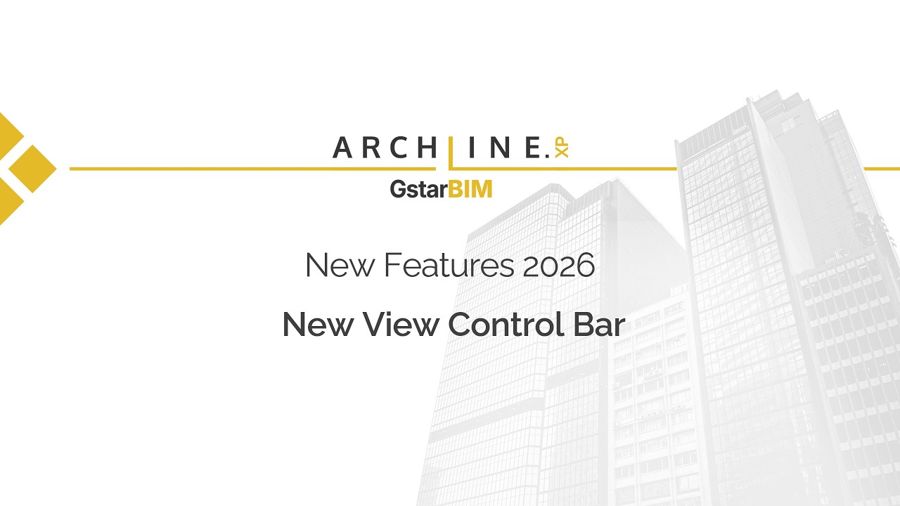 New view control bar