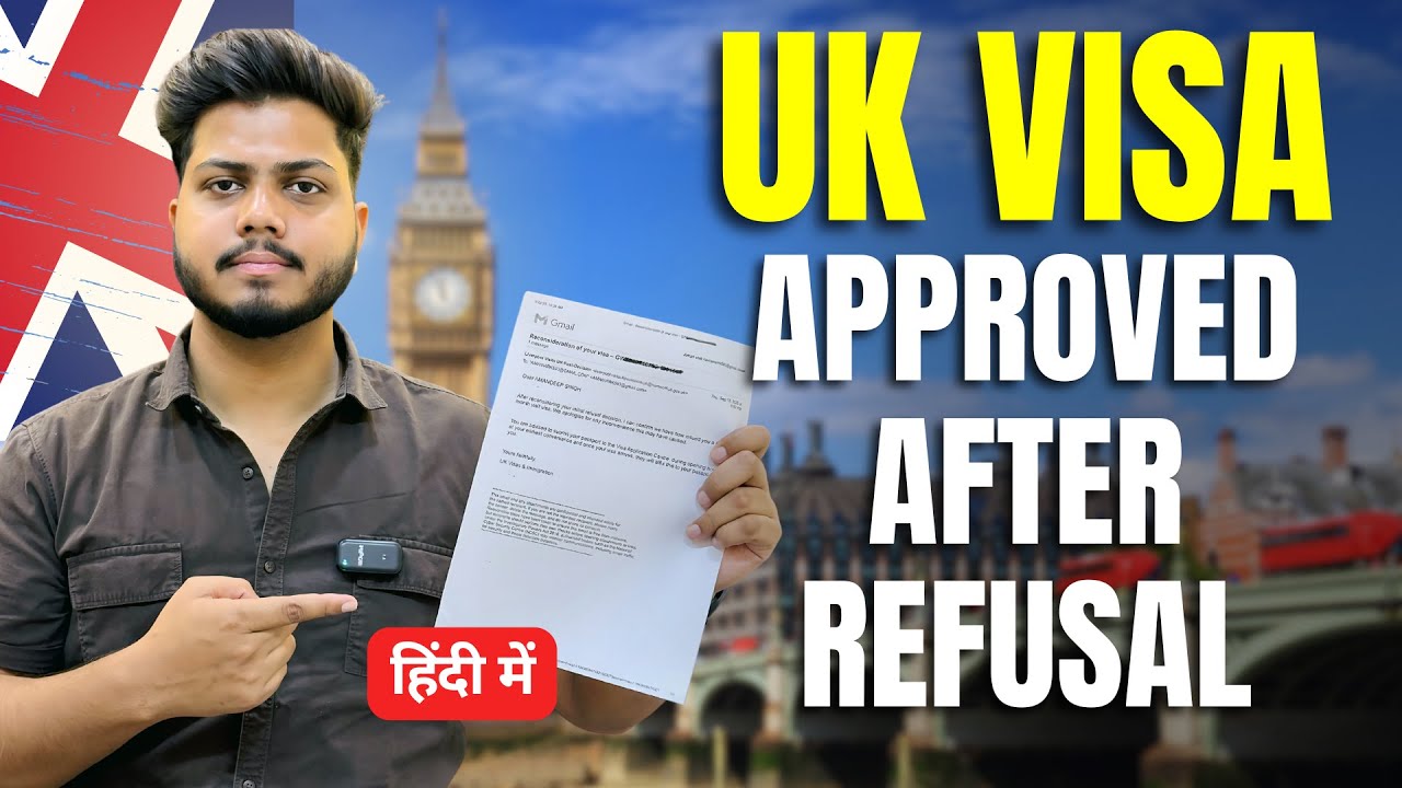 🇬🇧 UK Tourist Visa Approved After Refusal | Success Story 2025