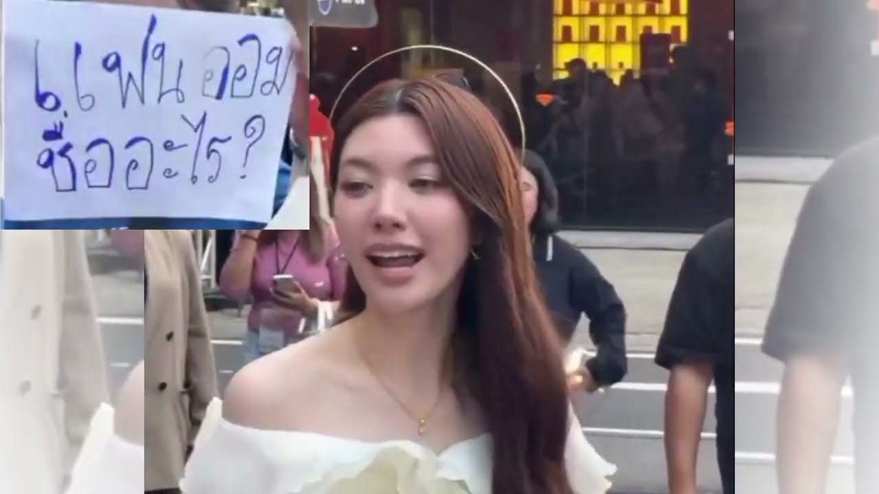 แฟนออมชื่ออะไร คำตอบมันอยู่ที่การกระทำของน้องออมล้วนๆค่ะ #หลิงออม #lingorm 