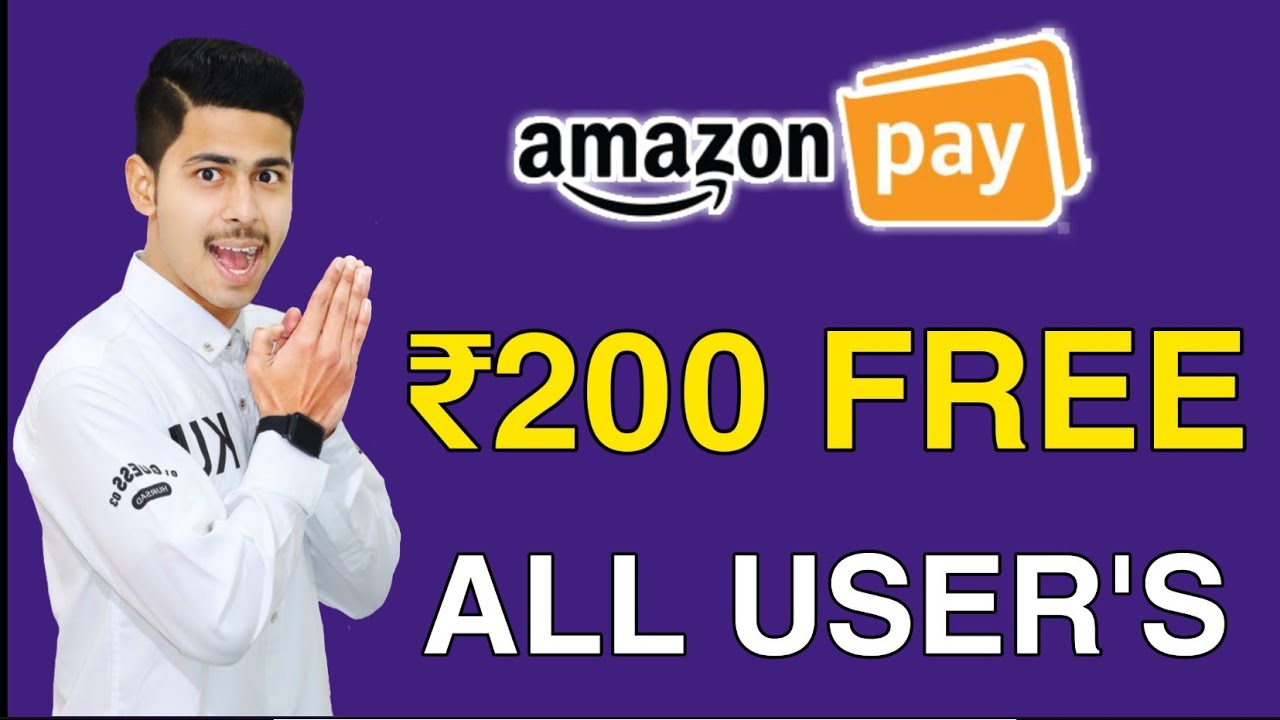 Amazon ₹200 Free All User's Cashback Offer, Amazon Free Add Money Offer, Amazon New CashBack Offer
