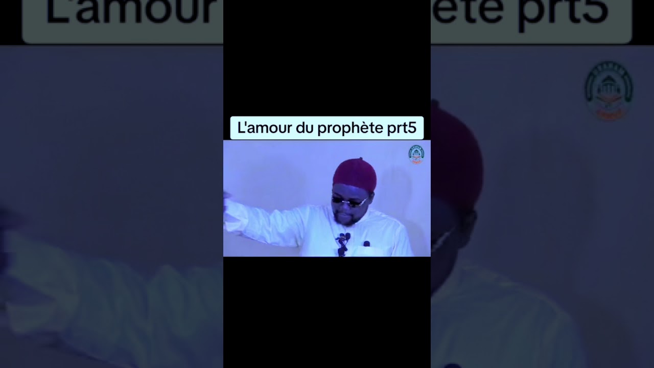 20 juillet 2025
