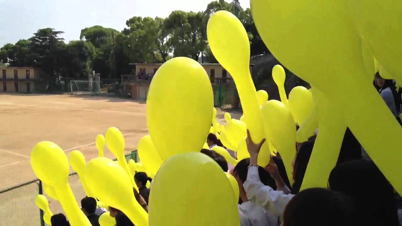 兵庫高校ジェット風船飛ばし！@定期戦2012春