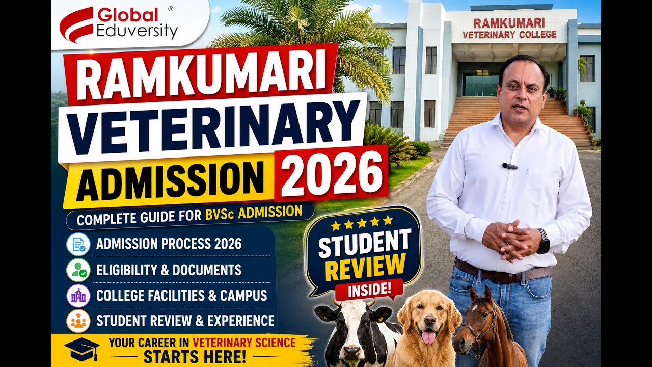 Ramkumari Veterinary BVSc Admission 2026