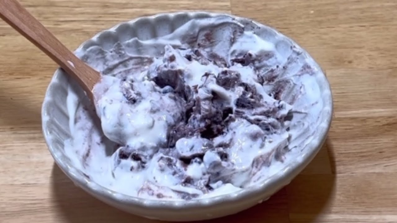 통팥앙금그릭요거트