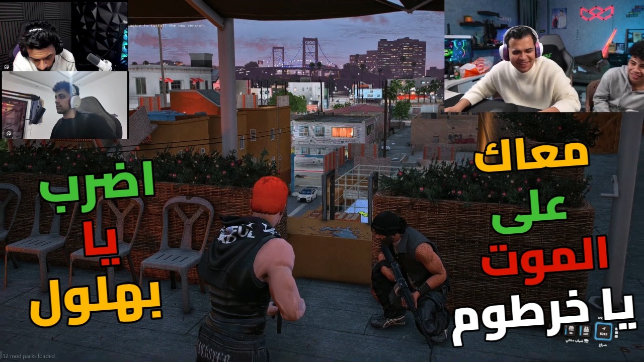 رفعت التمساح بيدخل بالتقيل ع خرطوم وبهلول في الحارة😱🔥