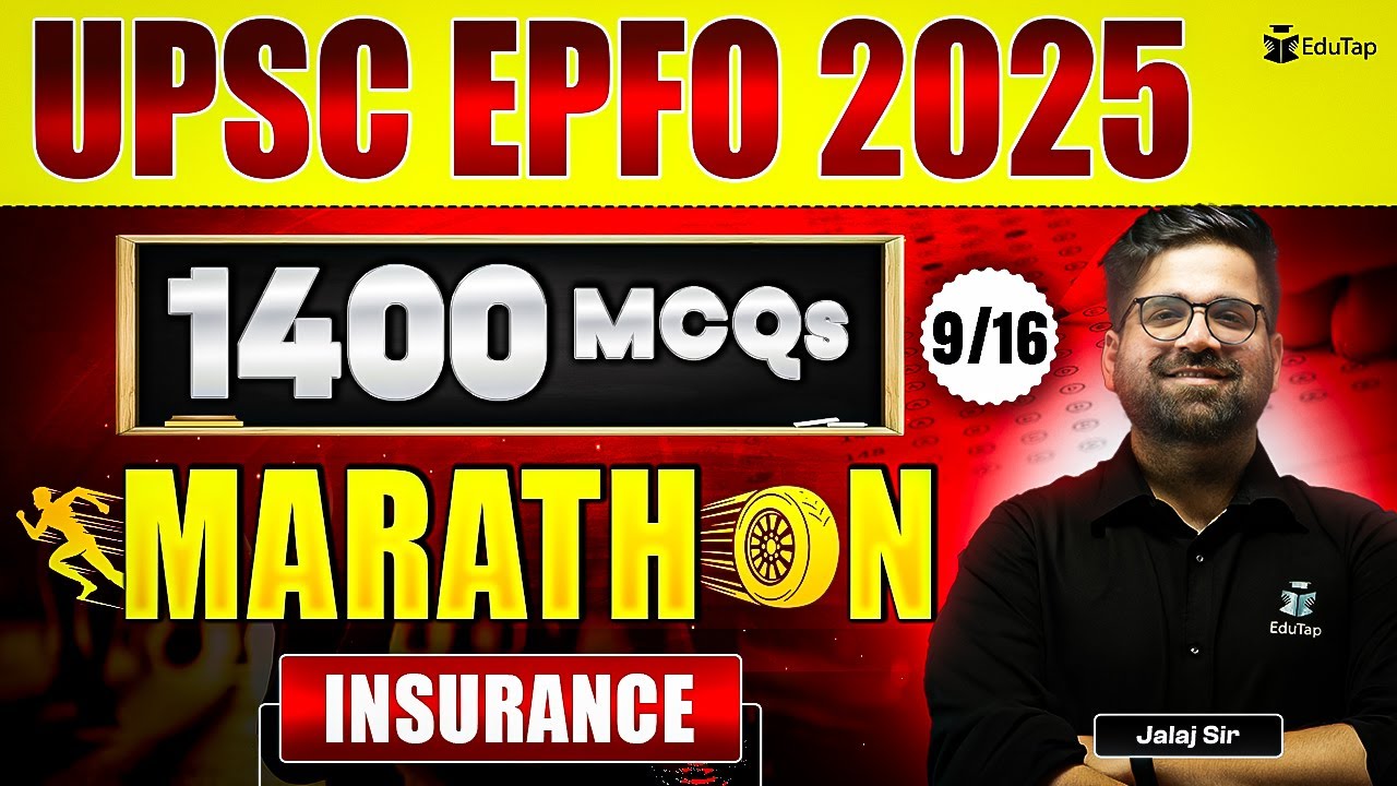 UPSC EPFO Insurance Marathon 2025 | UPSC EPFO MCQs | UPSC EPFO EO AO APFC Questions | EduTap