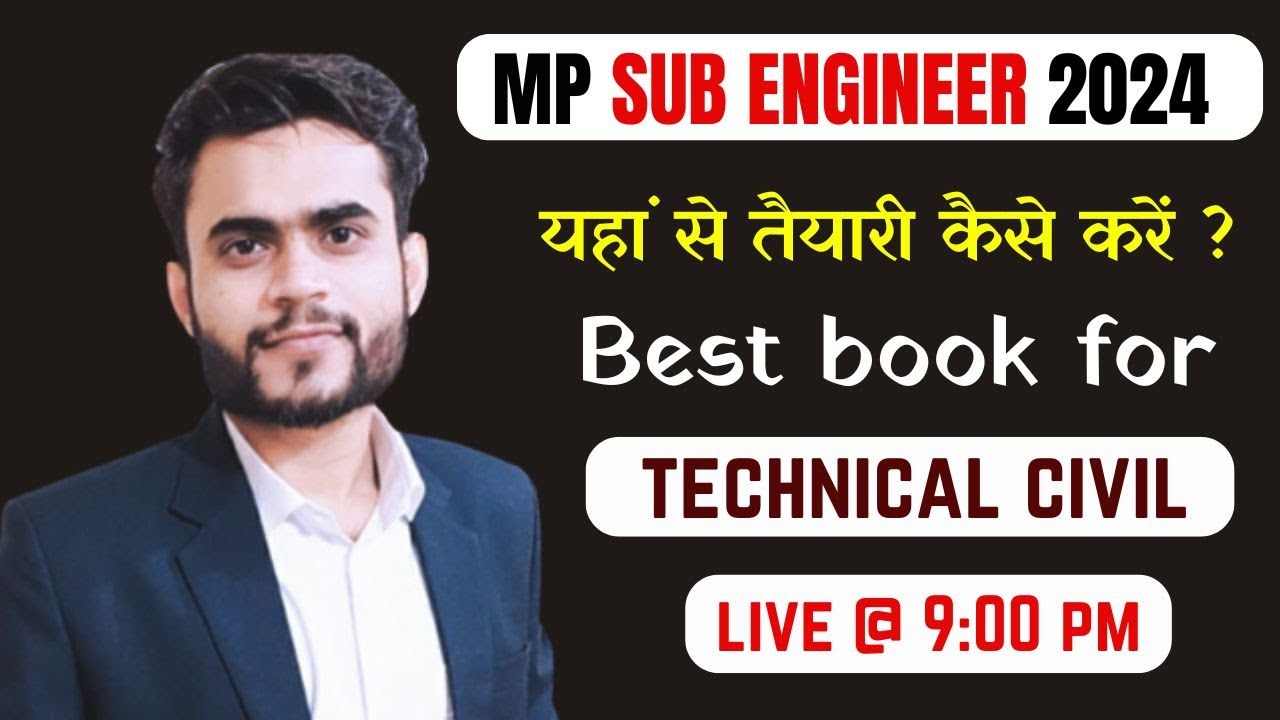 MP SUB ENGINEER Vacancy 2024 | Best Book For Mp Sub Engineer | Technical Civil |Mp Sub Engineer 2024