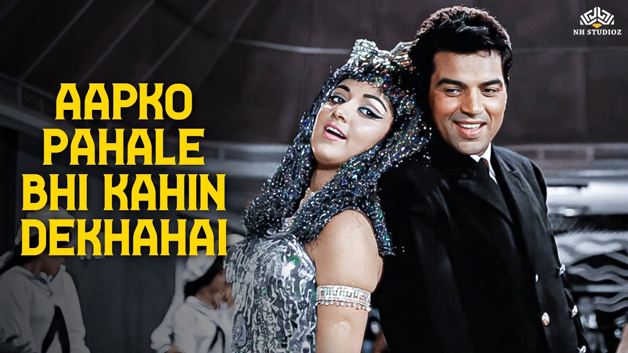 Tum Haseen Main Jawaan Title Song | Dharmendra , Hema Malini | Mohammed Rafi